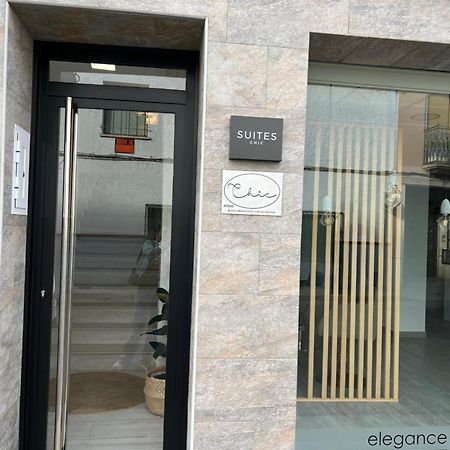 Suites Chic Cozy Herencia 外观 照片